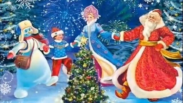 Новогодний Песни Фнаф Новогодний Песни Фнаф